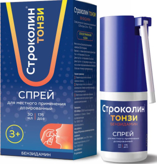 СТРОКОЛИН ТОНЗИ спрей д/местн. примен. 0,255 мг/доза 30 мл