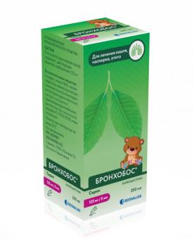БРОНХОБОС сироп 2,5% фл. 200 мл