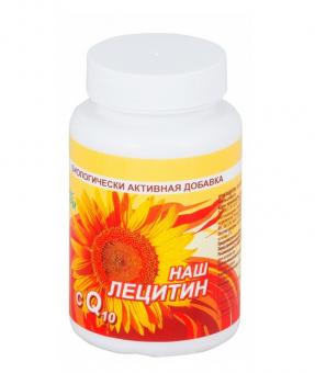 ЛЕЦИТИН НАШ С Q 10 капс. №60
