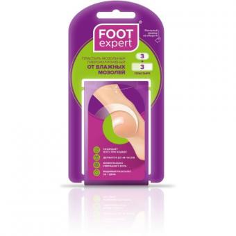 ПЛАСТЫРЬ ОТ ВЛАЖНЫХ МОЗОЛЕЙ ФУТ ЭКСПЕРТ набор №6