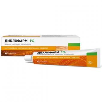 ДИКЛОФЕНАК гель 1% туба 50 гр