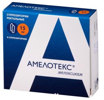 АМЕЛОТЕКС супп. рект. 15 мг №6