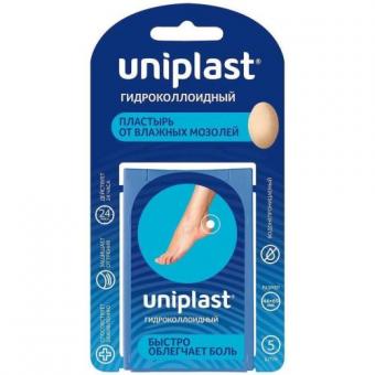 ЛЕЙКОПЛАСТЫРЬ МОЗОЛЬНЫЙ НАБОР УНИПЛАСТ от влажных мозолей №5