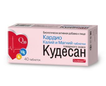 КУДЕСАН КАРДИО КАЛИЙ/МАГНИЙ табл. №40