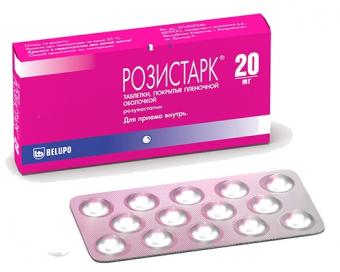 РОЗИСТАРК табл. п/о плен. 20 мг №56