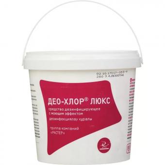 СРЕДСТВО ДЛЯ ДЕЗИНФЕКЦИИ ДЕО-ХЛОР ЛЮКС табл. №300