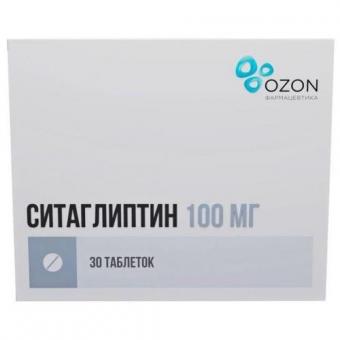 СИТАГЛИПТИН ОЗОН табл. п/о плен. 100 мг №30