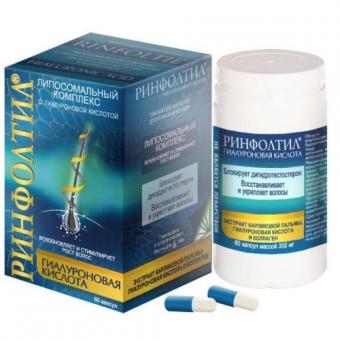 РИНФОЛТИЛ ГИАЛУРОНОВАЯ КИСЛОТА капс. против выпадения волос №60