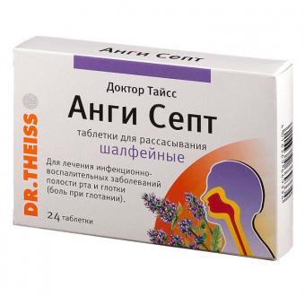ДОКТОР ТАЙСС АНГИ-СЕПТ шалфей табл. д/рассас. №24