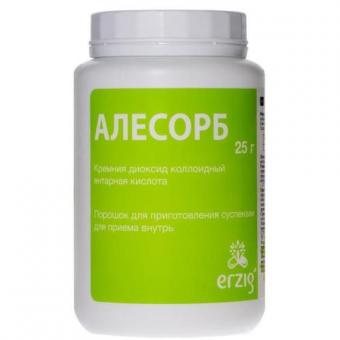 АЛЕСОРБ пор. внутр. 25 гр