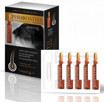 РИНФОЛТИЛ ЭСПРЕССО С КОФЕИНОМ ЛОСЬОН ДЛЯ ВОЛОС 10 мл №10 для мужчин