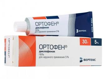 ОРТОФЕН ВЕРТЕКС гель 5% 30 гр