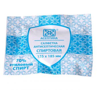 САЛФЕТКА ДЛЯ ИНЪЕКЦИЙ 13,5см х 18,5см №50