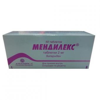 МЕНДИЛЕКС табл. 2 мг №50