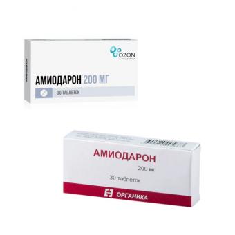 АМИОДАРОН табл. 200 мг №30