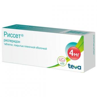 РИССЕТ табл. п/о плен. 4 мг №20