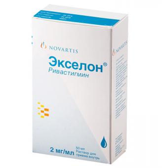 ЭКСЕЛОН р-р внутр. 2 мг/мл фл. 50 мл