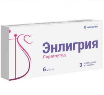 ЭНЛИГРИЯ р-р д/инъекц. п/к 6 мг/мл шприц-ручка 3 мл №1