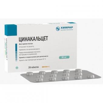 ЦИНАКАЛЬЦЕТ табл. п/о плен. 30 мг №28