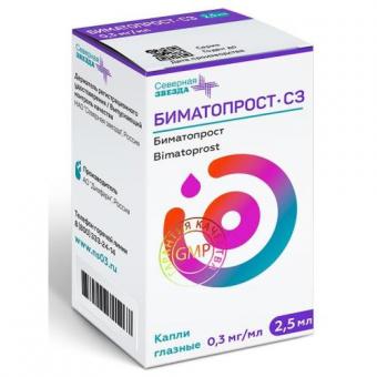 БИМАТОПРОСТ СЗ капли глазные 0,03% фл.- кап. 2,5 мл
