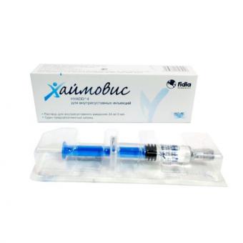 ХАЙМОВИС р-р д/внутрисуставного введ. шприц 3 мл №1