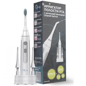 MED2000 ИРРИГАТОР RUS AG-708