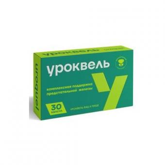 УРОКВЕЛЬ капс. №30