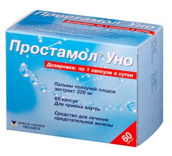 ПРОСТАМОЛ УНО капс. 320 мг №60