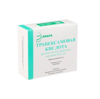 ТРАНЕКСАМОВАЯ КИСЛОТА р-р д/инъекц. 100 мг/мл амп. 5 мл №10