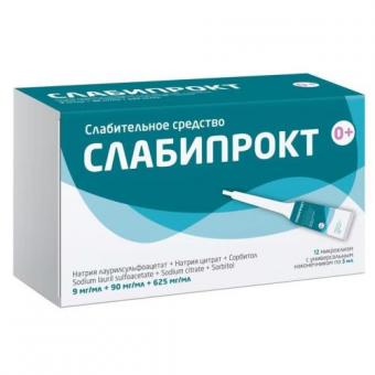 СЛАБИПРОКТ микроклизма 5 мл №12
