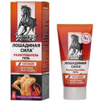 ЛОШАДИНАЯ СИЛА ГЕЛЬ ДЛЯ ТЕЛА 125 мл разогреватель