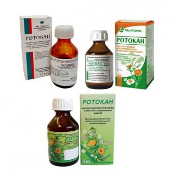 РОТОКАН экстракт внутр.и местн. 25 мл