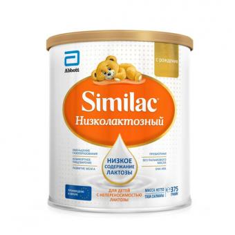 СИМИЛАК НИЗКОЛАКТОЗНЫЙ СМЕСЬ СУХАЯ МОЛОЧНАЯ 375 гр