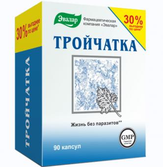 ТРОЙЧАТКА ЭВАЛАР капс. №90