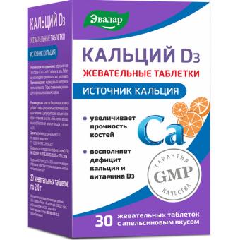 КАЛЬЦИЙ Д3 ЭВАЛАР табл. жеват. №30