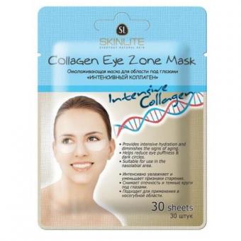 СКИН ЛАЙТ  МАСКА ДЛЯ ГЛАЗ интенсивный коллаген №30