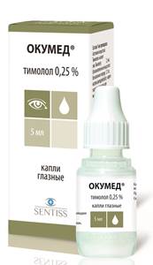 ОКУМЕД капли глазные 0,5% фл.- кап. 5 мл