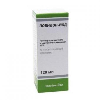 ПОВИДОН-ЙОД р-р наружный д/местн. прим 10% фл. 120 мл