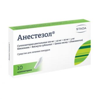 АНЕСТЕЗОЛ НИЖФАРМ супп. рект. №10