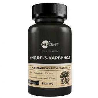 MEDCRAFT ИНДОЛ-3-КАРБИНОЛ капс. №60