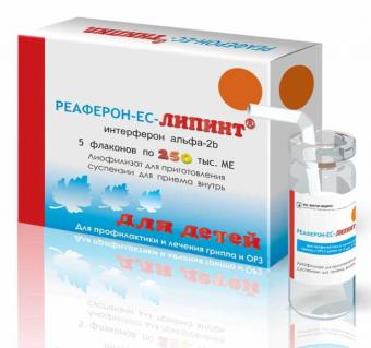 РЕАФЕРОН-ЕС ЛИПИНТ лиоф. д/приг. сусп. 250 тыс. МЕ фл. №5