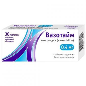 ВАЗОТАЙМ табл. п/о плен. 0,4 мг №30