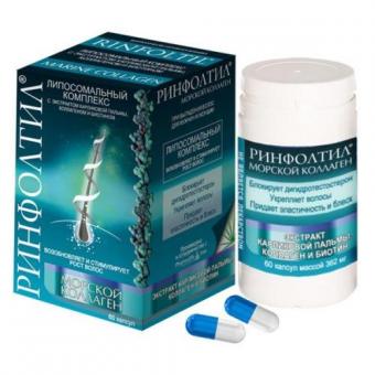 РИНФОЛТИЛ МОРСКОЙ КОЛЛАГЕН капс. №60
