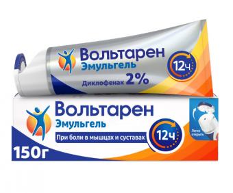 ВОЛЬТАРЕН ЭМУЛЬГЕЛЬ гель 2% 150 гр