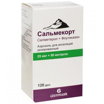 САЛЬМЕКОРТ аэр. ингал. 25+50 мкг/доза фл. 120 доз