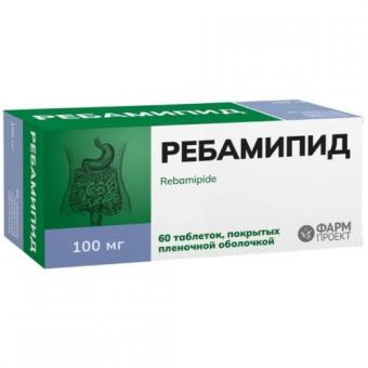 РЕБАМИПИД табл. п/о плен. 100 мг №60