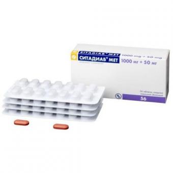 СИТАДИАБ МЕТ табл. п/о плен. 1000+50 мг №56