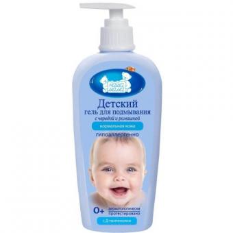 НАША МАМА ГЕЛЬ ДЛЯ ПОДМЫВАНИЯ МЛАДЕНЦЕВ 250 мл