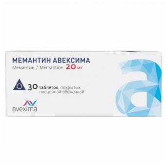 МЕМАНТИН АВЕКСИМА табл. п/о плен. 20 мг №30