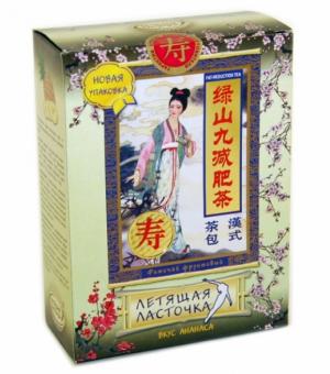 ЧАЙ ЛЕТЯЩАЯ ЛАСТОЧКА ананас ф/п №20